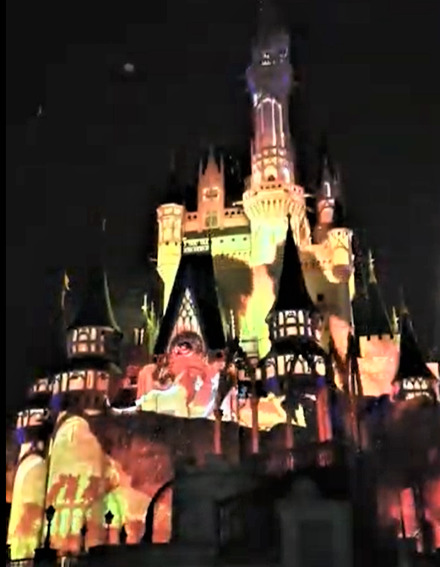 Happily Ever After