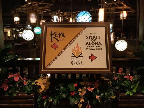 KONA レストラン