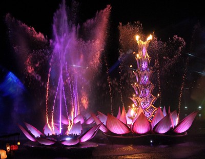 Rivers of Light