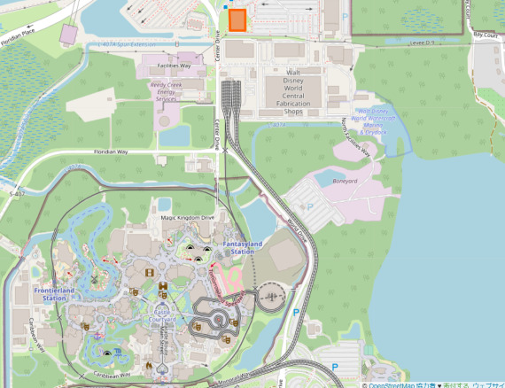 disney university