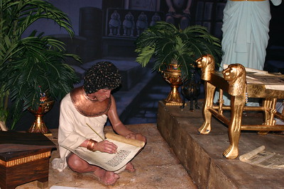 Spaceship Earth-Royal Scribe