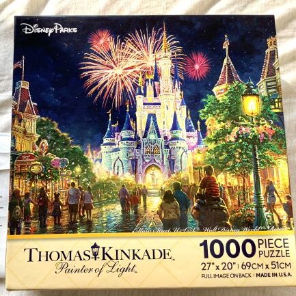 Puzzle