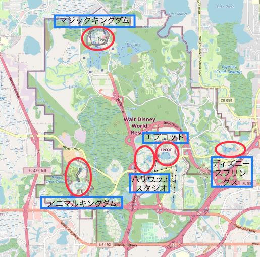 Walt Disney World