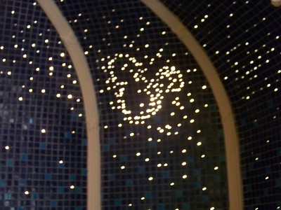 Dream Suite - Disneyland